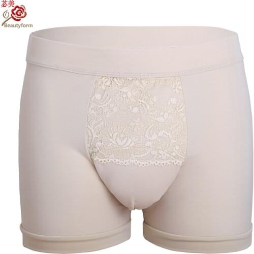 CONTROL PANTY GAFF Panties, Underwear Crossdresser Transgender Camel Toe Panty For