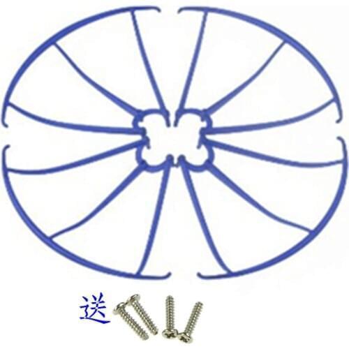 BLL syma X5 X5C X5SC X5SCW Tanco M68 quadrocopter common blue protective ring protective sleeve accessories X5-03