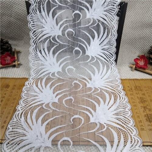 RR2508 21CM soft and fashion swiss lace for garment and lingerie