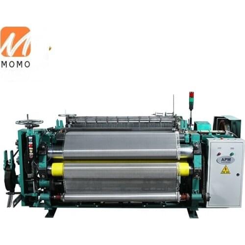 Whoeasle rapier head and weaving reed metal textile machinery accessories