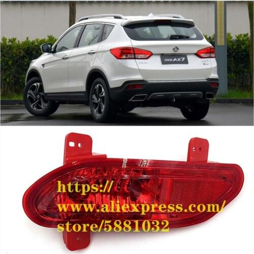 Rear Fog Light For DongFeng AX7 Left/Right Rear Light/Fog Lamp
