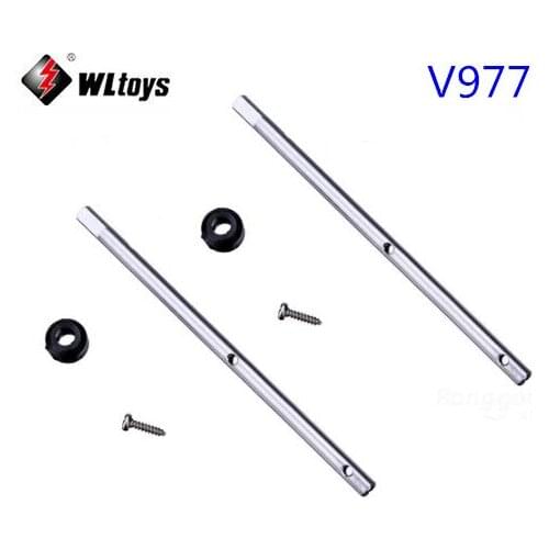 2pcs WLtoys V930 V966 V977 V988 RC Helicopter Parts Main Shaft V966-008