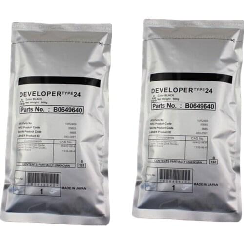 2 Pack Type 24 Developer For Ricoh AF 1060 1075 2051 2060 2075 MP 5500 6000 6001 6002 6500 7000 7500 7502 8000 9001