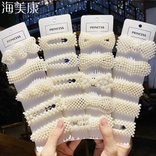 5/8PCS/Set Women Girls Elegant Imitation Pearls Geometric Hairpins Sweet Hair Ornament Clips Barrettes Fashion Hair Accessories
