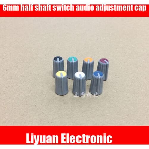 70pcs 7 color 6mm half-axis switch audio adjustment cap for Yamaha behringer vocal mixer potentiometer knob cap 270 degrees
