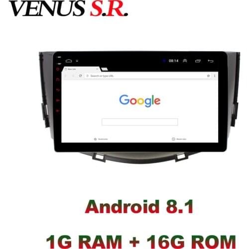 VenusSR Android 8.1 2.5D car dvd For Lifan X60 Radio 2011-2015 multimedia GPS Radio stereo gps navigation