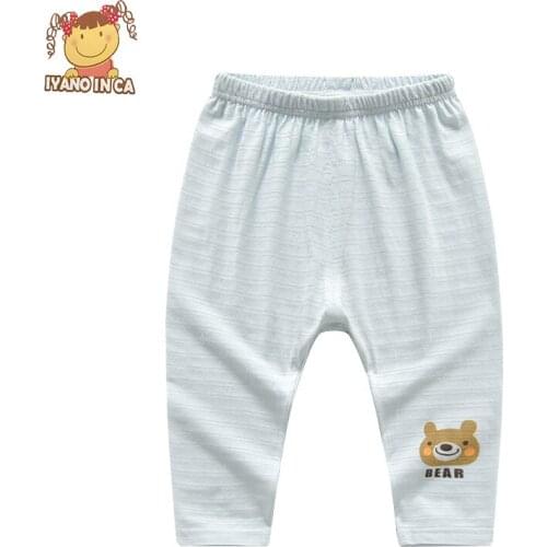 IYANOINCA Pants For Girls