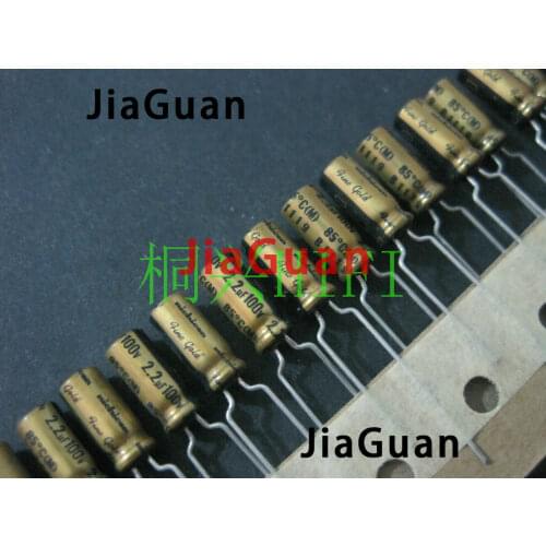 10PCS NICHICON FG 100V 2.2UF 5x11MM fine gold 2.2UF 100V FineGold 2.2UF/100V MUSE Audio Capacitor 100v2.2uf