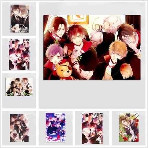 Modular Hd Prints DIABOLIK LOVERS Picture Home Decoration Paintings Canvas Anime Poster Wall Art For Living Room No Framework