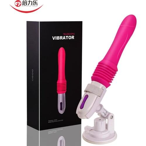 Powerful Sex Machine For Women Men Vagina Massage Vibrator Dildo Automatic Telescopic Female Masturbation Machine Adult Sex Toys