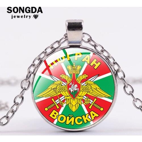 SONGDA Russian Border Army Pendant Necklace USSR CCCP Military Border Troops Symbol Glass Cabochon Handicraft Souvenir Necklace