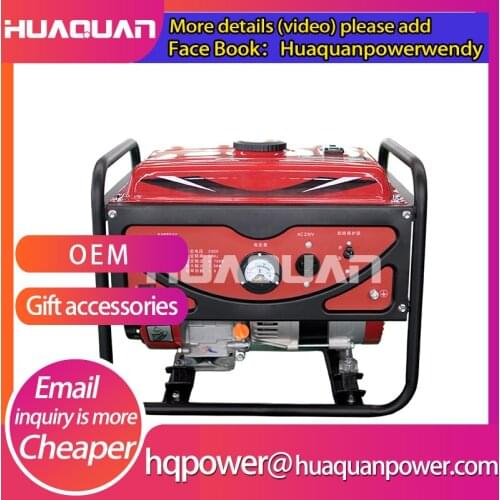 1kw 220 volt portable power mini generator price list
