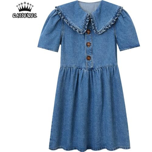 CAIJEWEL Fashionable Sundresses