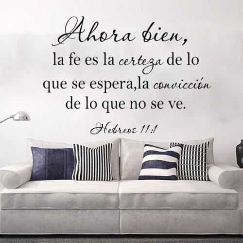 Spanish Faith is Being Sure of What We Hope Hebrews 11:1 Wall Sticker Living Room Spanish Bible Verse Family Quote Wall Decal