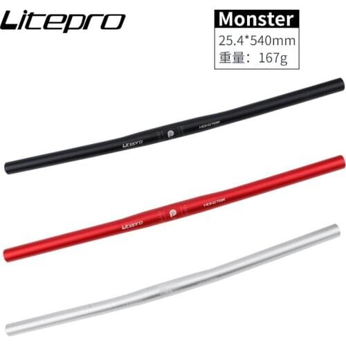 Litepro monster 25.4mm*580 540mm ultra-light handlebar folding handlebar horizontal lp straight handle