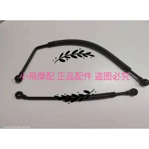 Motorcycle radiator oil cooler pipe inlet outlet for QJIANG keeway superlight 200 202 QJ200-2H vintage chopper accessories