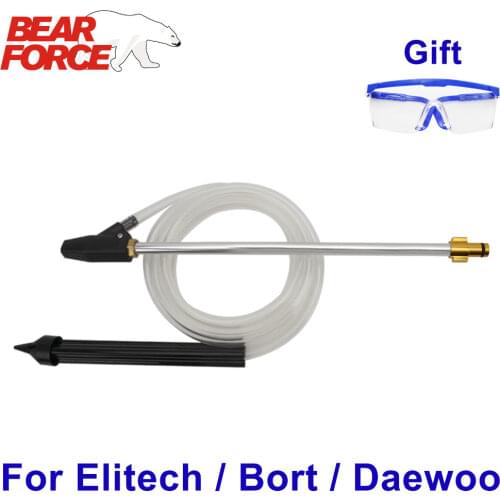 Pressure Washer Wet Sand Blaster Gun Set Sandblasting Lance Sandblaster Kit for Elitech Bort Daewoo Blasting Pressure Gun