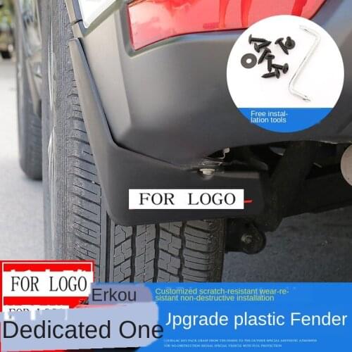 Suitable for 2019 Nissan X-TRAIL mudguard Nissan X-TRAIL 2014-2020 mudguard