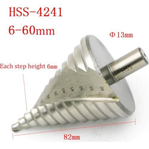 Spiral grooved step drill 6-60MM / Multifunction Twist Drill / drilling tool / reaming High-speed steel HSS 4241