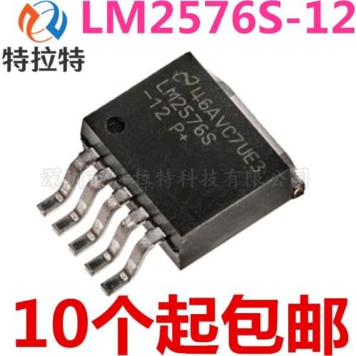 10pcs/lot LM2576S-12 LM2576-12 12V Step-down voltage regulator TO-263-5