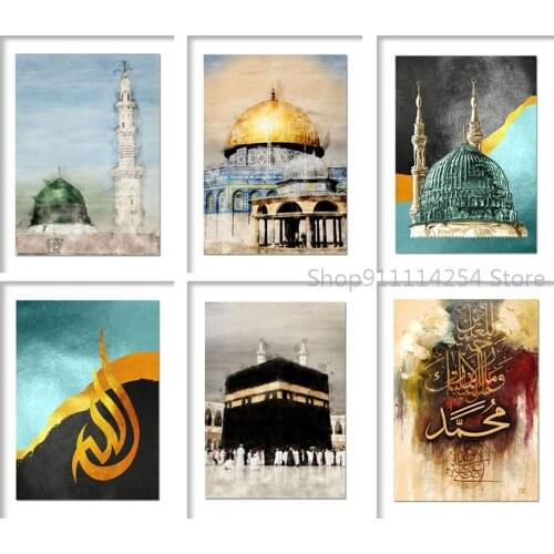 Islamic Mosque Bible Holy City Jerusalem Diamond Painting Nordic Poster Diamond Embroidery Living Room Mural Mosaic Picture