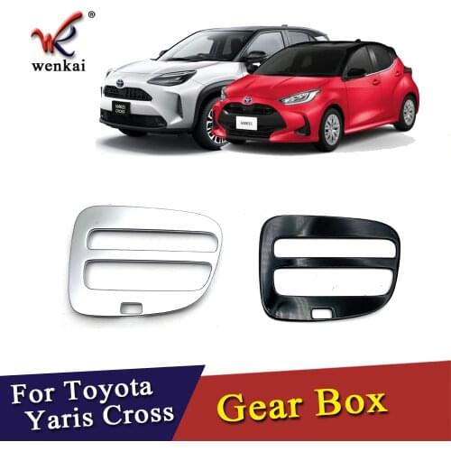 Gear Panel Frame Decoration Cover Sticker For Toyota Yaris/Yaris Cross 2020 2021 Modified Decorative Accessories