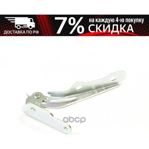 GENMOT External Car Tuning