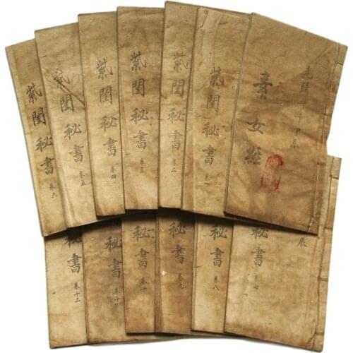 Chininese Old Traditional Line Book Book Of Su Female By 13 Volumes