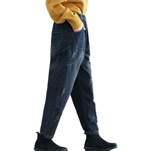 2019 New Autumn and Winter Jeans Women Elastic waist Loose Denim Harem Pants Female Fashion Thicken Cotton Slacks Plus size G566