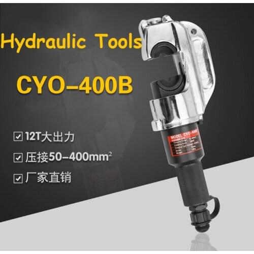 POSTRUI Hydraulic Tools