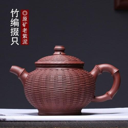Undressed ore mud purple bamboo weaving Duo zhi-gang cao technologists only a undertakes all hand teapot tea set