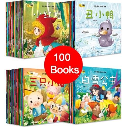 100Pcs/Set Chinese Childrens Storybook bedtime Story For Kids Early Education Books 1-2-3-5-7 Years Old Fairy Tale Picture Book