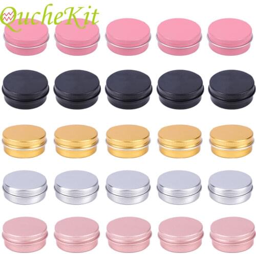 30pcs 5/10/15/20/30/50g Rosegold Round Empty Silver Aluminum Tin Spice Candle Jars Cosmetic Lip Balm Container Refillable Bottle