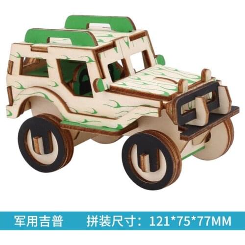 3D three-dimensional puzzle toy wooden jigsaw puzzle children diy handmade mini car assembly model brain teaser