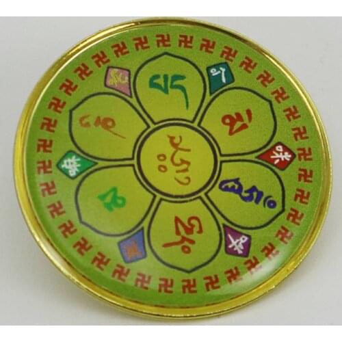 Buddhism Scriptures Pin Butterfly Clasp Badge Badge with Coat Epoxy Temple Souvenir Size 30MM