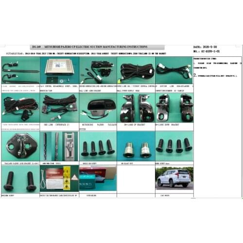 DS-169 2020 China factory new style electric tail door & electric suction door & electric side sliding for MITSUHISHI PAJERO