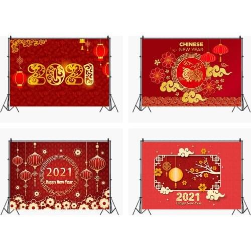 Chinese Traditional Style New Year Celebration Photography Backdrops 2021 Lantern Window Grilles Red Background Photo Studio