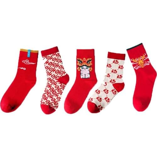 Cotton Christmas Socks Gift 3Pairs 1Pair 2021 New Fashion Happy Funny Autumn Winter Breathable Short Socks Marry Cartoon Cute