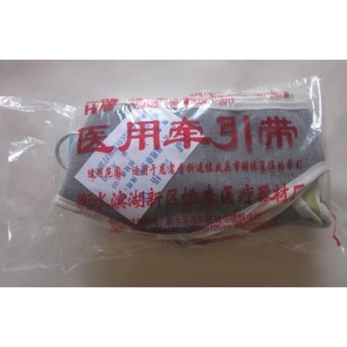 2pcs Cervical vertebra traction belt drawgear cervical traction device cervical spine belt