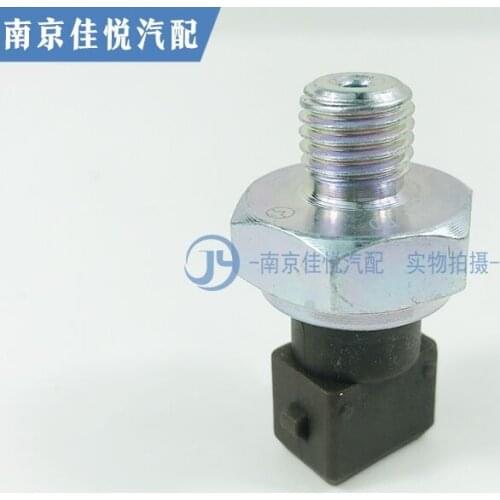 FOr Roewe 350 550 360 750W5 MG3 MG5 MG6 MG7 oil induction plug pressure alarm sensor