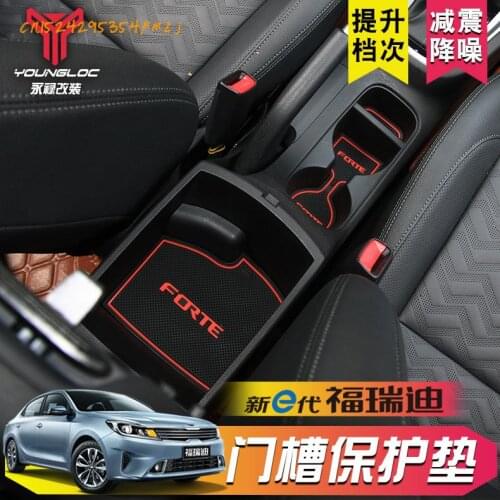 Door trough pad cup special interior storage trough pad protection pad For Kia Forte Car accessories car sticker