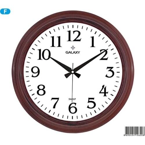 Galaxy Premium 1962-Wall Clock F