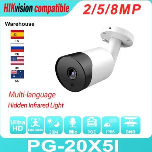 Hikvision Compatible IP Bullet Camera PoE 8MP Built-In Mic H.265 Onvif IR 30M Motion Detect IP66 Waterproof Video surveillance