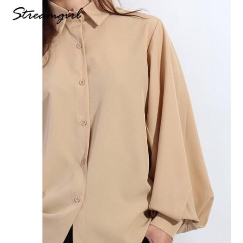 Streamgirl Women's Dress Shirts