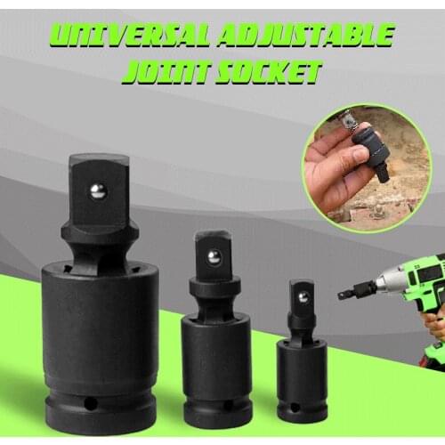 1PC Universal Adjustable Joint Socket 1/4" 3/8" 1/2" Pneumatic Universal Joint Set Ratchet Angle Extension Bar Socket Adapte