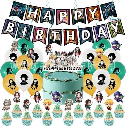 32Pcs/set Anime Demon Slayer Party Balloons Banner Cake Toppers Air Globos Birthday Ballons for Birthday Party Decor Supplies
