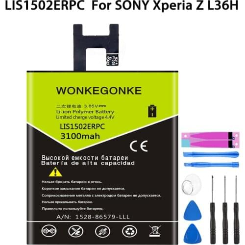 WONKEGONKE LIS1502ERPC battery For Sony Xperia Z L36h L36 c6602 C6603 S39H C2305 M2 S50H D2303 D2305 D2306 battery