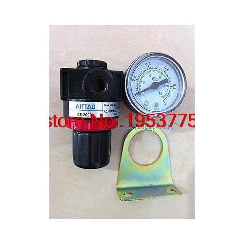 AR2000 PT 1/4" Air Control Compressor Pressure Relief Regulating Regulator Valve