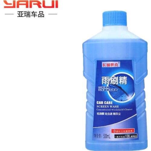 Automobile glass water tanker with wiper cleaning agent detergent Super concentrated precision Automobile Supplies