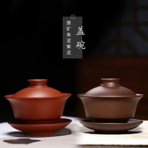 Violet arenaceous tureen purple sand cup wholesale yixing purple sand tea bowls pot wholesale tea set combination